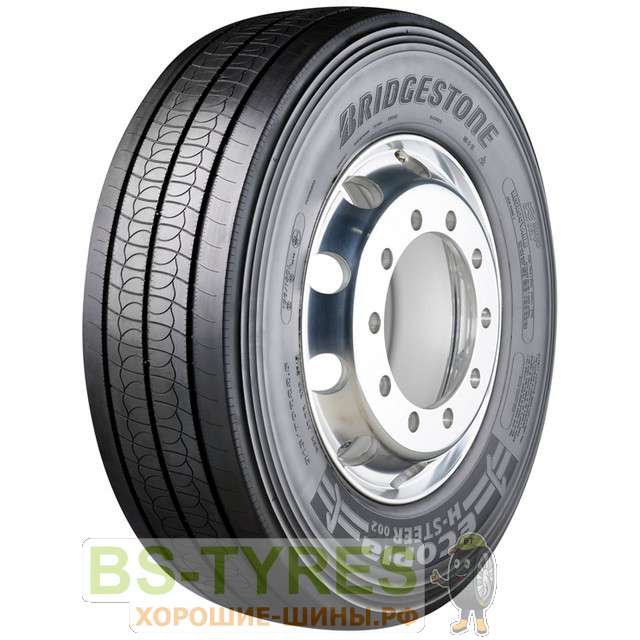 H-Steer 002