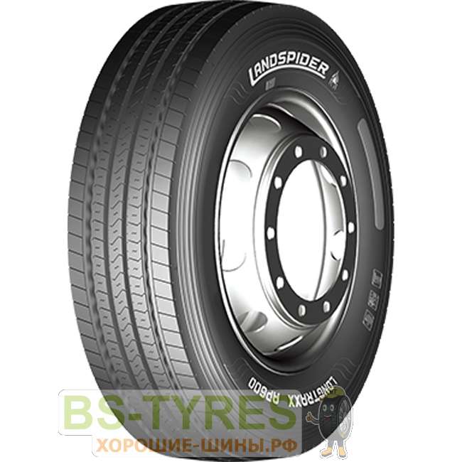 Longtraxx AP600