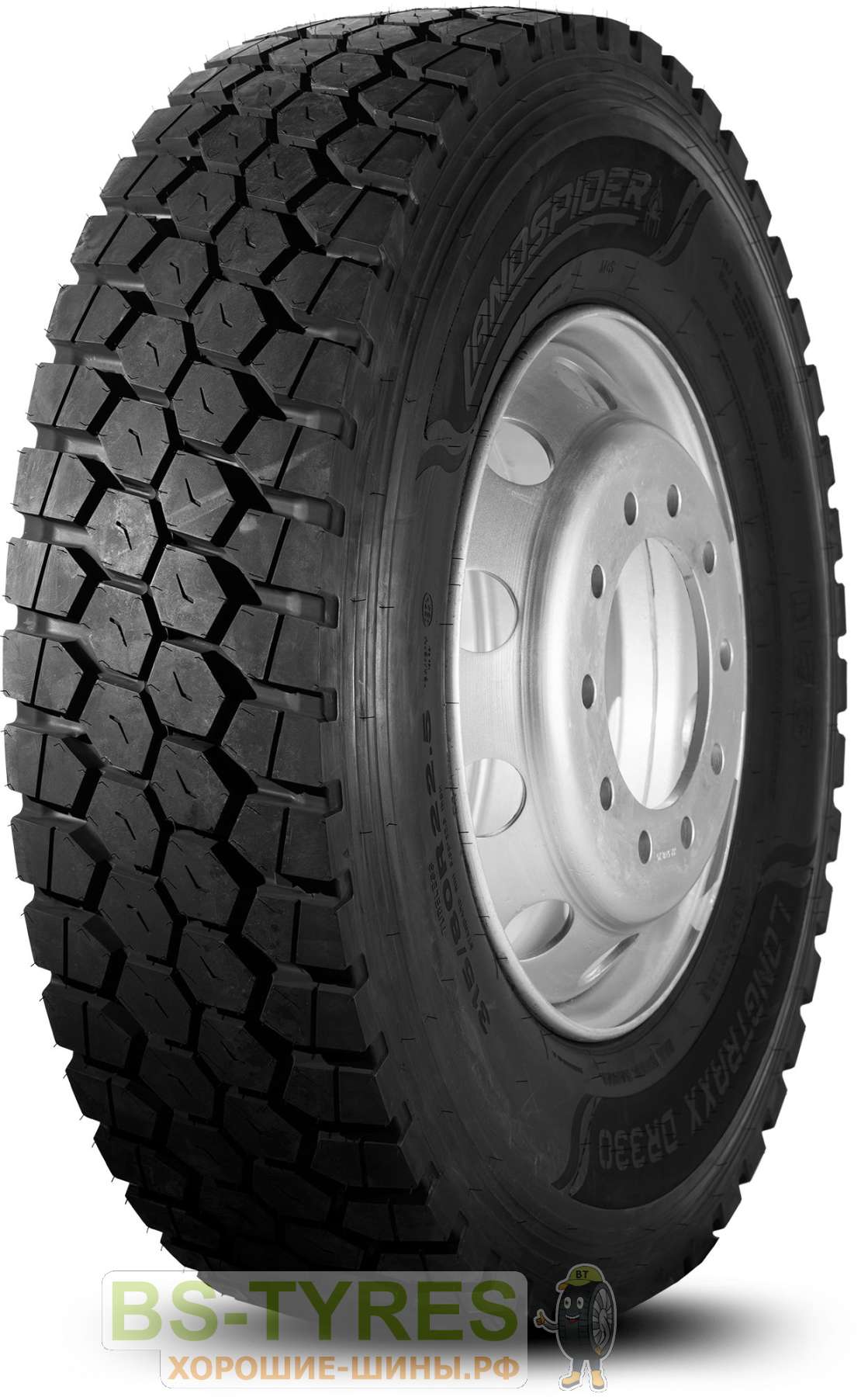 Longtraxx DR330