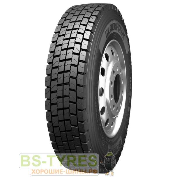 BDR75