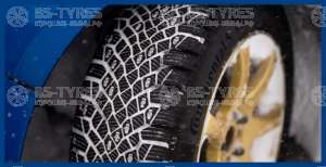 Continental IceContact XTRM 185/60 R15 88T (уценка)