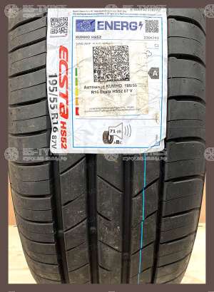 Kumho Ecsta HS52 185/60 R15 88H