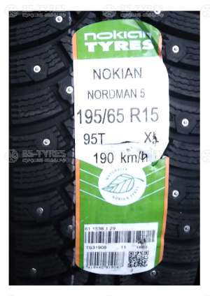 Nokian Tyres Nordman 5 SUV 225/70 R16 103T
