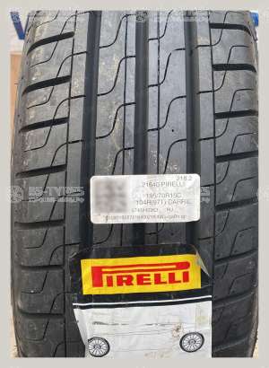 Pirelli Carrier 215/75 R16C 113R
