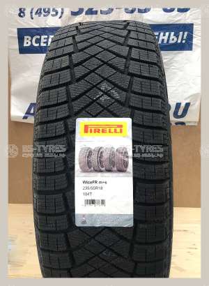 Pirelli Ice Zero Friction 225/50 R17 98H