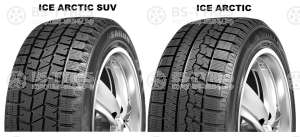 Sailun Ice Blazer Arctic 195/65 R15 91T